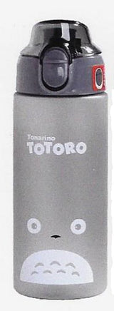 Totoro Pop Top Tumbler - Freedom Day Sales