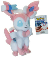 Pokemon 8" Basic Plush - Freedom Day Sales